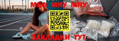 СК Ливны