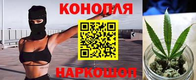 СК Ливны