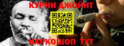 меф VHQ Ликино-Дулёво