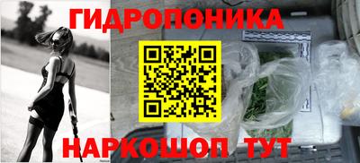 СК Ливны