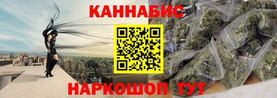 СК Ливны