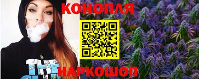 СК Ливны