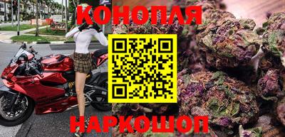бутик Лесосибирск