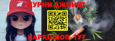 бутик Лесосибирск
