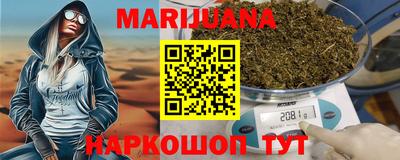 СК Ливны