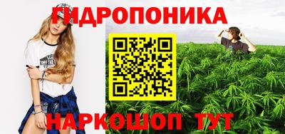СК Ливны