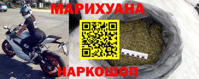 бутик Лесосибирск
