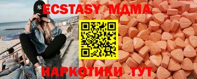 СК Ливны