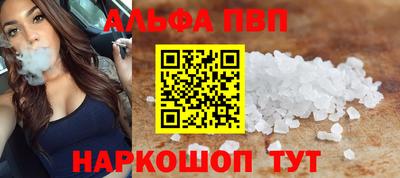 СК Ливны