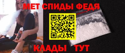 СК Ливны