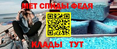 бутик Лесосибирск