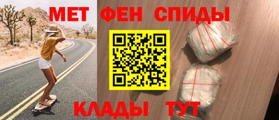 СК Ливны