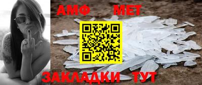 СК Ливны