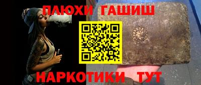 меф VHQ Ликино-Дулёво