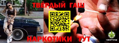 бутик Лесосибирск