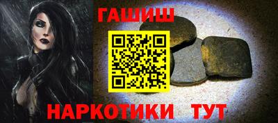 СК Ливны