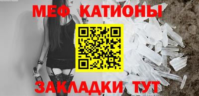 СК Ливны